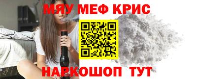 марихуана Будённовск
