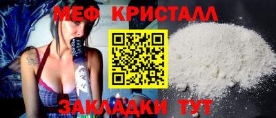 гидропоника Бузулук