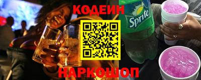 марихуана Будённовск