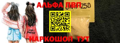 марихуана Будённовск