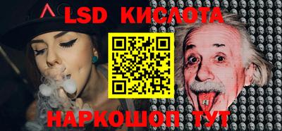 гидропоника Бузулук