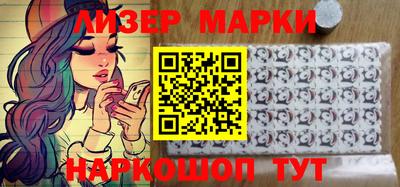 гашиш Бугуруслан