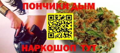 гашиш Бугуруслан