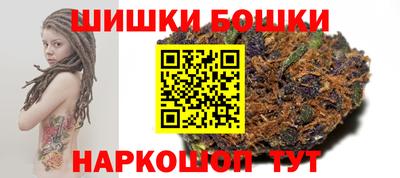 гидропоника Бузулук