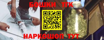 гашиш Бугуруслан
