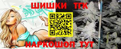 гидропоника Бузулук