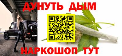 гидропоника Бузулук