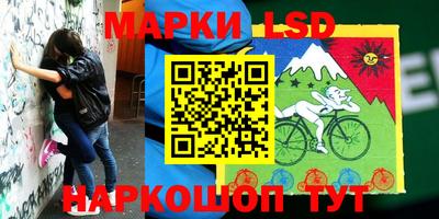 меф VHQ Новозыбков