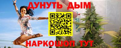 гидропоника Бузулук