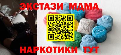 гидропоника Бузулук