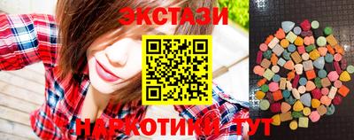 гашиш Бугуруслан