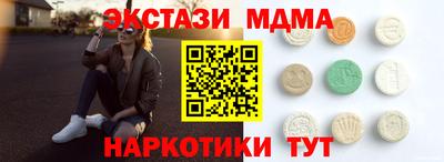 гашиш Бугуруслан