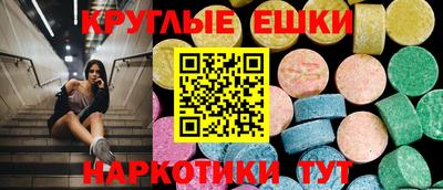 гидропоника Бузулук