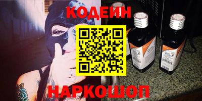 марихуана Будённовск