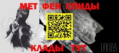 гашиш Бугуруслан