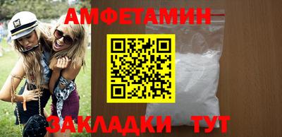 гашиш Бугуруслан