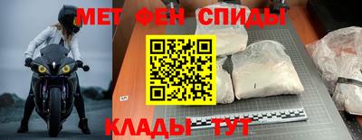 гидропоника Бузулук