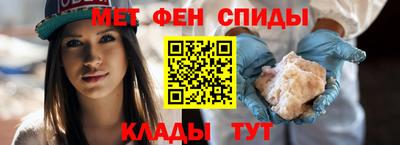 гашиш Бугуруслан