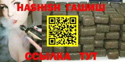 гидропоника Бузулук