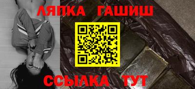 марихуана Будённовск
