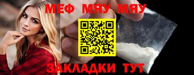 гашиш Бугуруслан